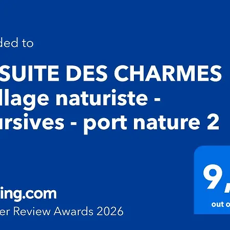 La Des Charmes - Village Naturiste - Coursives - Port Nature 2 Appartement Agde